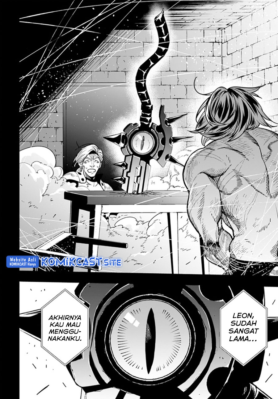 The Adventurers That Don’t Believe In Humanity Will Save The World (Ningen Fushin no Boukenshatachi ga Sekai o Sukuu Youdesu) chapter 37